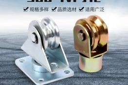 360° rotation wheels